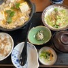 藍屋 佐倉店