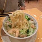 清香園 - 