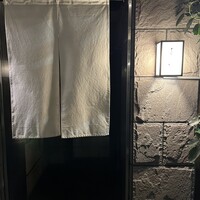 よろにく - 