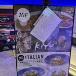 BEEF STEAK CLUB KIYO - 