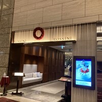 ROSSINI TERRACE - 