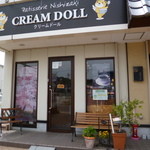 CREAM DOLL -  