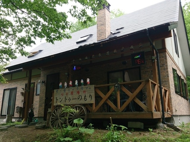 トントゥーのもり・オーガニックカフェ - 雫石（カフェ）の写真