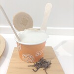 ジャパニーズアイス櫻花 - そして小盛りおかわり～