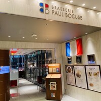 ブラッスリー ポール・ボキューズ 大丸東京 - 外観