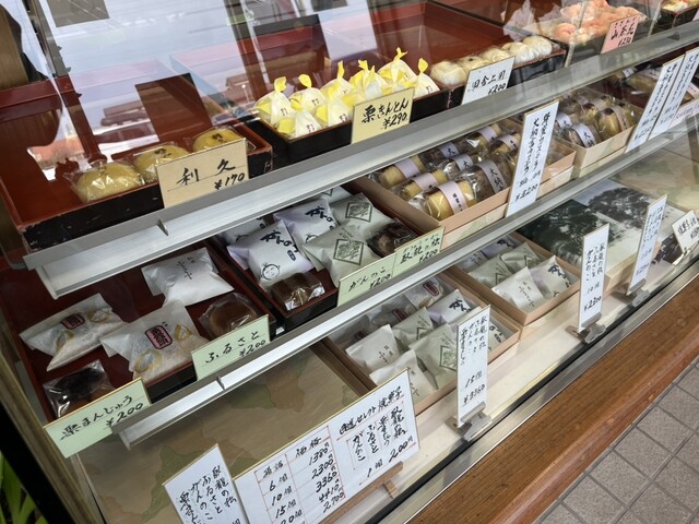 Tsuchiya Seika Ten photo 3