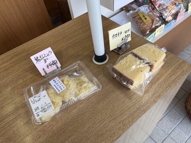 Tsuchiya Seika Ten photo 5