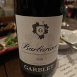 トラットリア ブカ マッシモ - 