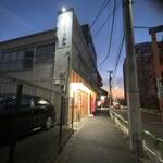 ベーカリー プポル - 夕方5時前、明日のパン？をとお客さまが続々と。