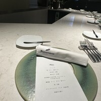 プレヴナンス - 