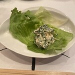 末廣鮨 東千代田店 - 