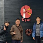 K-port - 