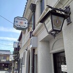 フランソア喫茶室 - 