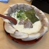 麺道 しゅはり 三宮センタープラザ店
