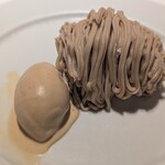 ブーケ・ド・フランス - 