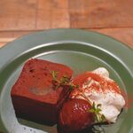 グリーン ビーン トゥ バー チョコレート - 