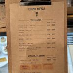 グリーン ビーン トゥ バー チョコレート - 