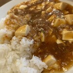 とうがらし亭 - 