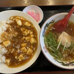 とうがらし亭 - 