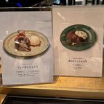 グリーン ビーン トゥ バー チョコレート - 