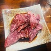炭火焼肉 ホルモン にく式