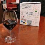 俺のフレンチ 渋谷 - 