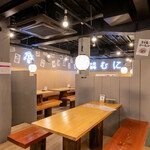 大衆酒場 むに - 