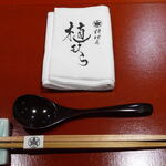 料理屋 植むら - 