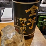 和酒・煮込み らいどん - 