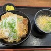 かつ丼吉兵衛 今津港町店
