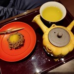 大極殿本舗 本店 - 