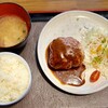 ハンバーグBf109