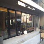 cafe dining TAMAKIYA - 