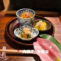 肉割烹 友百合 - 