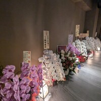 京都 和牛料理 一石三鳥 - 
