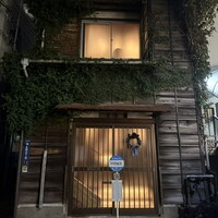 表参道 HYENE - 