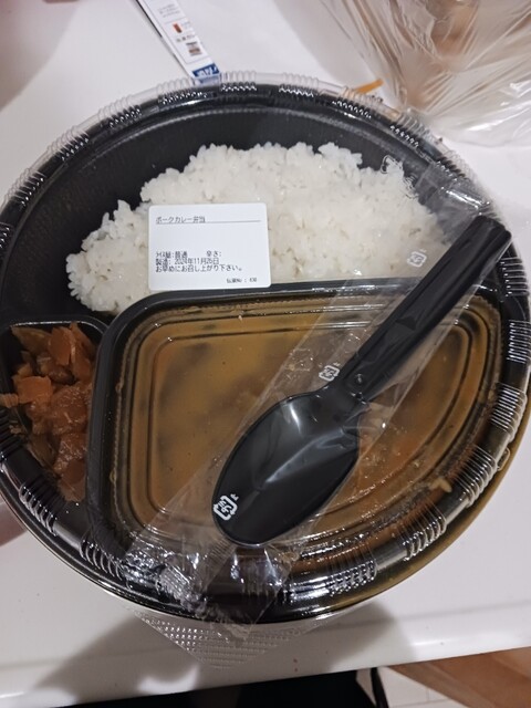 Curry House CoCo Ichibanya Jei A Kameido Eki Higashiguchi Ten