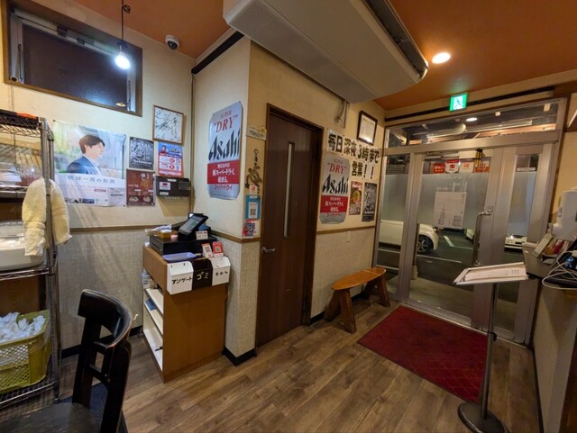 Akatsuki Ichinomiya Honten photo 4