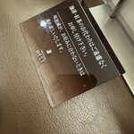 ウエスト ベイカフェ ヨコハマ - 