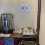 煮干しらーめん まるにぼ 総本店 - 