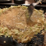 鉄板居酒屋こころ家門前仲町店 - 
