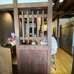 煮干しらーめん まるにぼ 総本店 - 