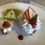 ビストロ セレニテ - 