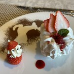 ビストロ セレニテ - 