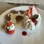 ビストロ セレニテ - 