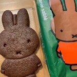 オランダ家  - 料理写真: