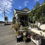 ビストロ セレニテ - 