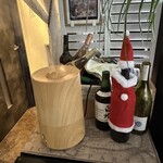 ビストロ セレニテ - 