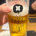 其レハサテオキ - 