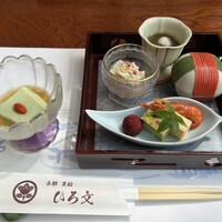 ひろ文 -  ひろ文 -